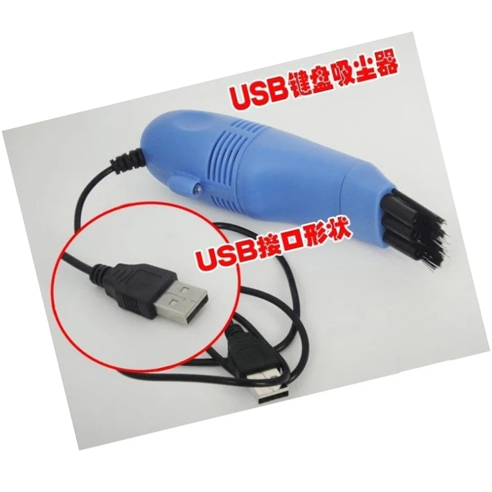 Купить Новый usb кисти гибкие резиновые клавиатуры очиститель мини-usb ...