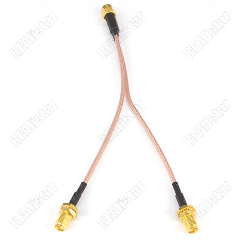 SMA - 2x SMA Cable