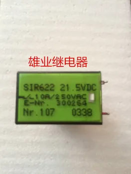 

SIR622 21.5VDC Relay