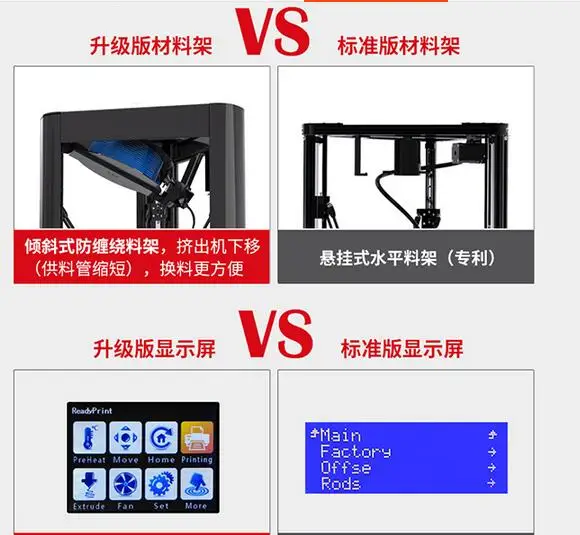 QQ20170922125155