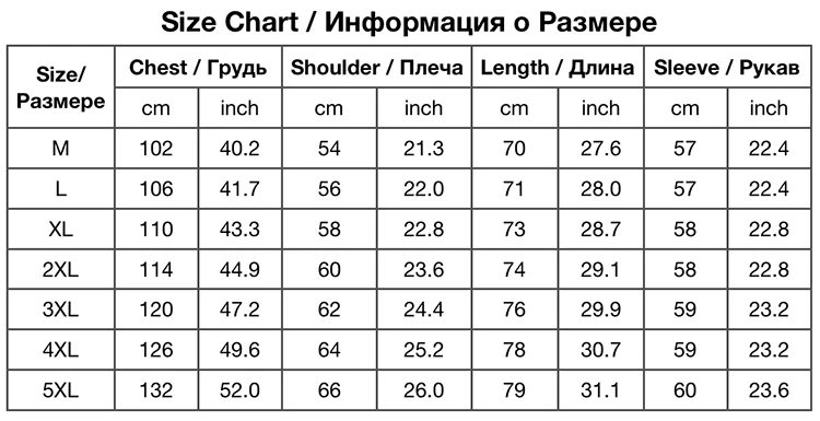 Харадзюку высокое качество с длинным рукавом рубашки мужские корейская мода хип хоп одежда уличный сверхразмерный 5xl Повседневная рубашка платье CS37