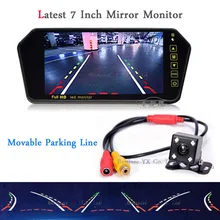 Koorinwoo Parking Assistance Kit Dynamic trajectory Vehicle camera TFT LCD 7 Mirror Monitor Reversing camera Rear view camera
