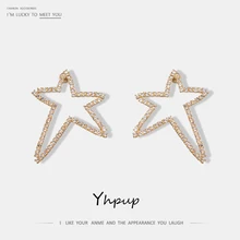 Yhpup модные блестящие полный стразы звезда геометрические серьги-гвоздики в форме животных геометрические серьги для женщин, ювелирное изделие для свадьбы, подарок