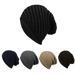 Осень и зима Для женщин теплые шапочки Для мужчин лыжный Кепки вязаная шапка 5 цветов 189301