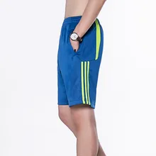 Мужские повседневные шорты, Повседневное платье до колен с Быстросохнущий Шорты