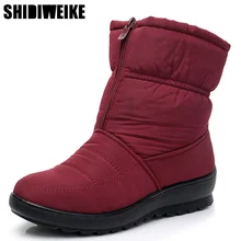 Зимние ботинки; зимние теплые Нескользящие водонепроницаемые женские ботинки; обувь для мам; повседневные хлопковые ботинки; сезон осень-зима; женская обувь; N276