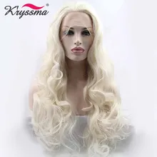 Длинный белый парик синтетический парик фронта шнурка Хэллоуин волнистые парики для женщин часть вечерние парики бесклеевая термостойкая волокно