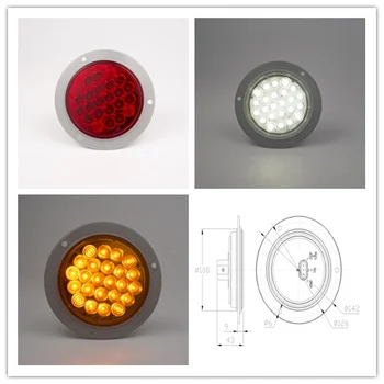 

2X 12v 4"red amber round led Trailer lamp Truck lights Lorry Bus Stop Lamp Brake light Tail Turn LIGHTS waterproof with Flage