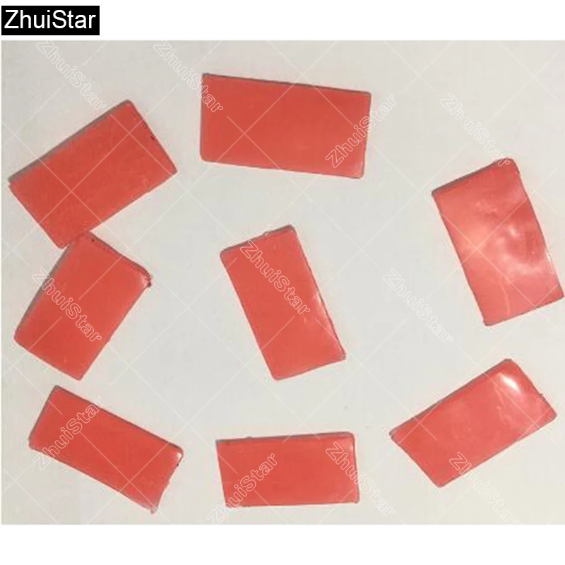 QQ20171210134555 