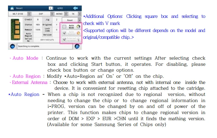 Resetter-IPROG reset the chips for Samsung toner chip xerox toner chip Dell chip Toshiba chip universal chip resetter