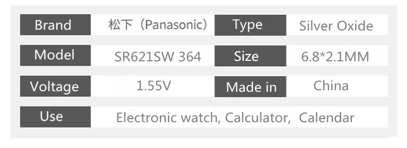 Panasonic 5 шт. SR621SW оксид серебра для часов 6,8 мм* 2,1 мм AG1 364 164 D364 L621 GP364 кнопочные батарейки для монет