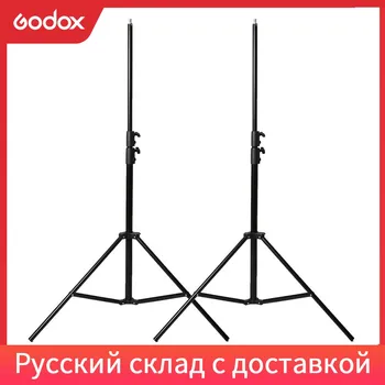 

2pcs Godox PRO 280cm Heavy Duty Aluminum Alloy Photography Photo Studio Light Stands Kit,Portrait Photography Lighting