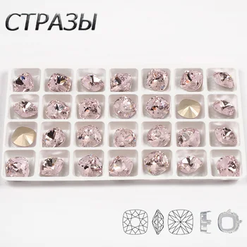

CTPA3bI Light Rose Charms Stones Crystal Glass Sew On Rhinestone With Claw Apply To Clothing Dress Jeans Decoration Accessories