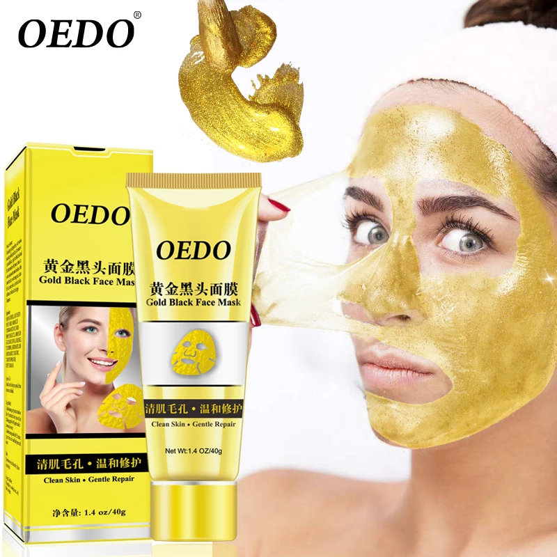 24K Золотая коллагеновая маска для лица с высокой влажностью, Антивозрастная маска для удаления черных точек, очищающая укрепляющая маска для лица 40 г TSLM2