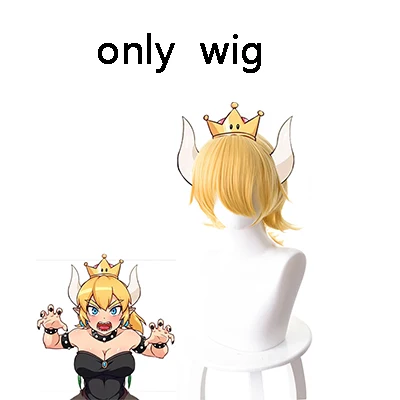 7 шт. Игра Супер Марио Принцесса Bowsette Косплей Костюм Kuppa Koopa Hime милое платье для женщин Хэллоуин Карнавальный костюм и парик - Цвет: only wig