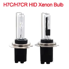 35 W 55 W ксенона H7C H7CR HID лампы 4300 K 5000 K 6000 K 8000 K металлической основе с керамическим защитным покрытием лампы для автомобилей света ксеноновые H7 комплект ксеноновых фар