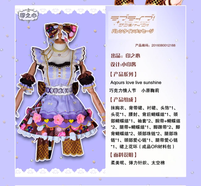 O1CN01exbjLp1gAlBq5UV1U_!!72644102