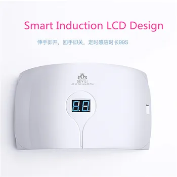 

Professional SUN9S/9C Plus LED Nail Dryer 110V - 240V for Gel Polish 36W UV Lamp for LED Nails Lamp Curing Light Nail Art Tools