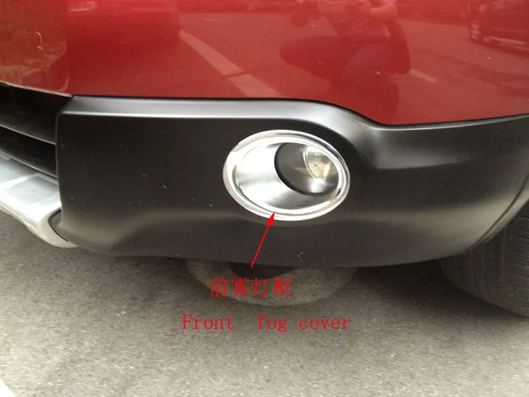 2 For Nissan qashqai j10 dualis 2013 2012 2011 2010 2008 2 1.6 chrome Front fog light trim cover accessories