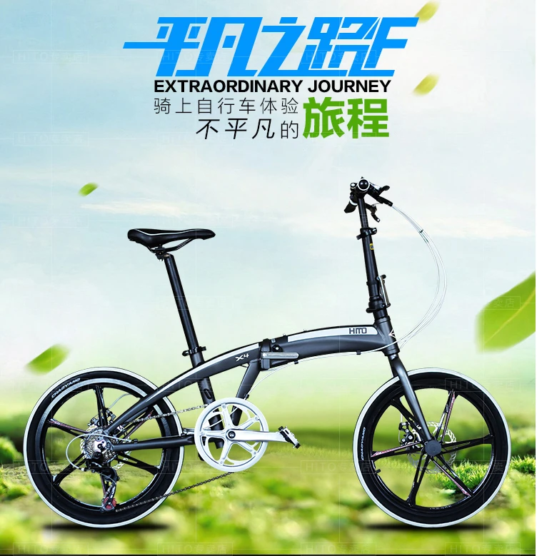 185センチ 自転車 インチ