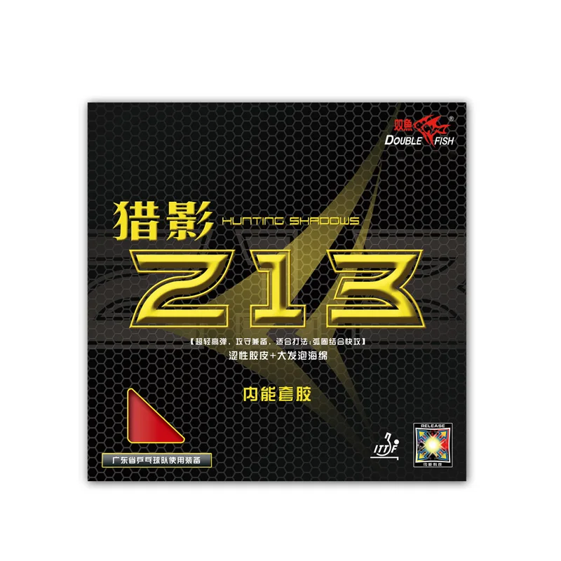 Doublefish الصيد الظلال 213 المهنية الداخلية الطاقة تنس طاولة مضرب المطاط مع الإسفنج قوي الاحتكاك و الغزل.