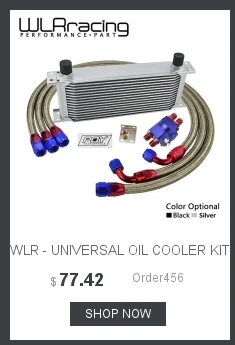 WLR-Универсальный 13 масляный радиатор комплект+ Масляный фильтр Сэндвич-адаптер+ Плетеный Масляный шланг из нержавеющей стали с наклейкой PQY+ коробка