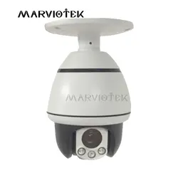 4 дюйма мини Размеры 5MP Камера Открытый Onvif сети H.265 IP PTZ Камера высокоскоростная купольная 4X зум камеры ptz ip ИК ночного видения P2P