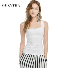 Oukytha, летняя сексуальная Базовая футболка с низким вырезом, майка, топ, одноцветная, хлопок, без рукавов, камзол, топы, женский жилет 2090