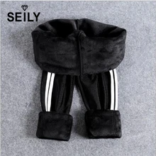 Зимние теплые бархатные обтягивающие черные спортивные Леггинсы размера плюс, женские полосатые штаны из искусственной кожи, толстый флис, глянцевый карандаш, одежда