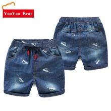 Детские джинсовые шорты; Новинка года; летние детские штаны с рисунком; детские брюки для отдыха с принтом; эластичная одежда для девочек; для детей