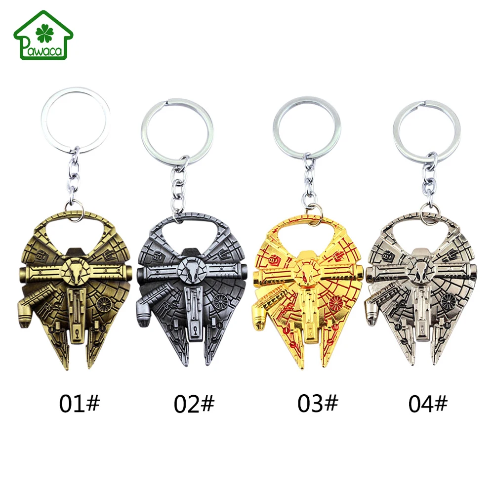 Buy New Star Wars Millennium Falcon Metal Alloy Bottle