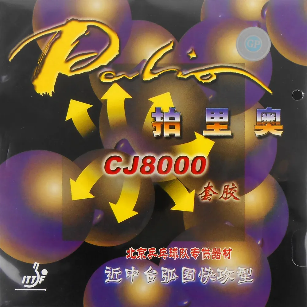 Palio CJ8000 (2-боковые петли Тип быстрый свет Тип пунктов-в настольный теннис/пинг-понга резины с губкой (H36-46) [Playa пинг-понг]