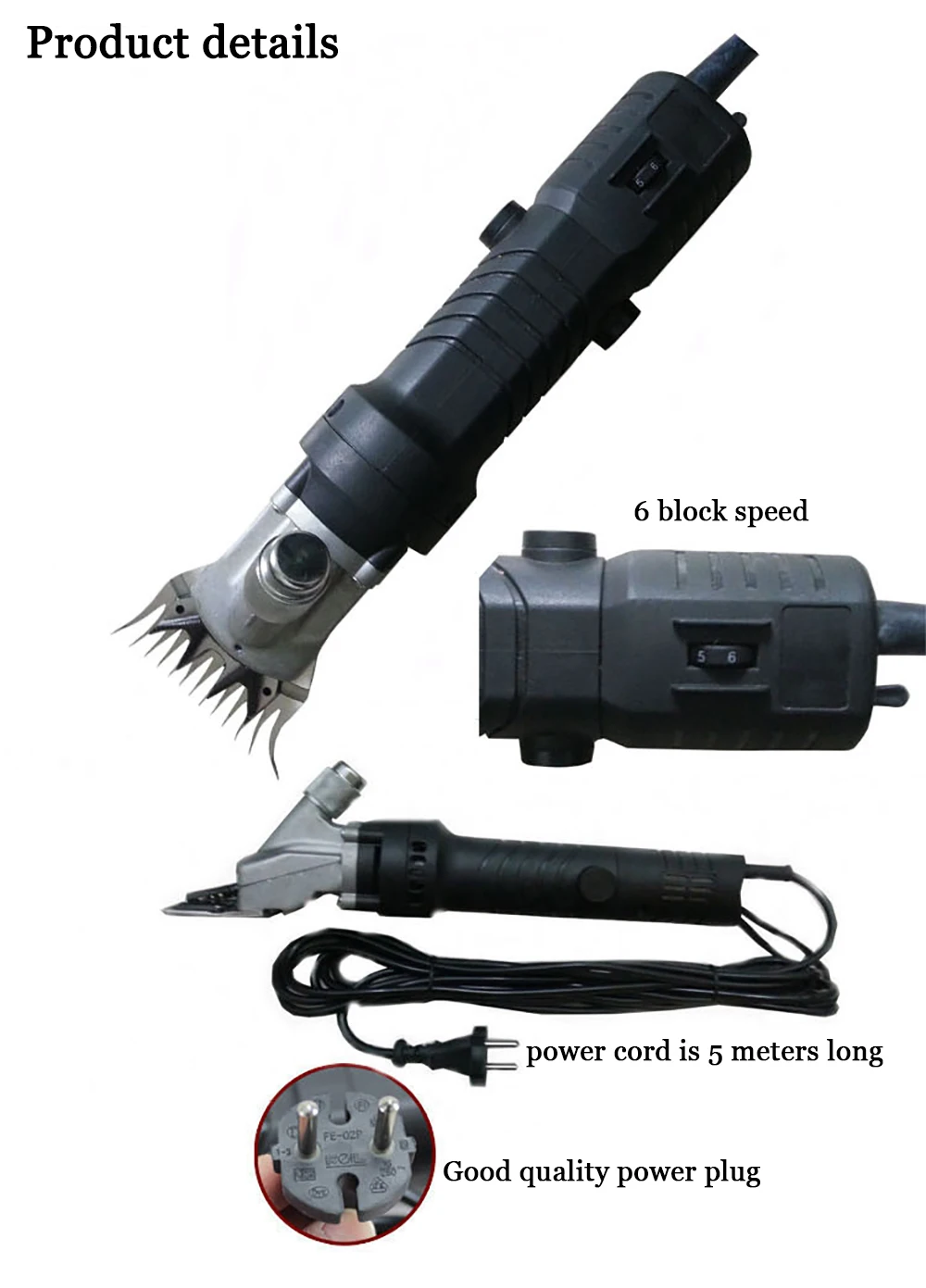 shearing machine shears