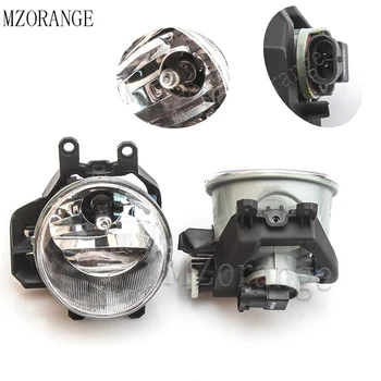 

Fog Light Assembly Halogen Bulb Fog Light Lamp DRL For Toyota Highlander Corolla Tundra Auto Front Fog Light Bumper Lamp 1/2pcs