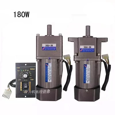 180W 5IK180RGU AC220V AC geared motor High torque Can be reversed and Speed +speed governor | Строительство и ремонт