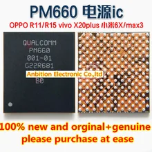 1 шт. и PM660-001 PM660-002 SDR660-003 pm660L-004-01 PM660A-002 pm660L-004 BGA на