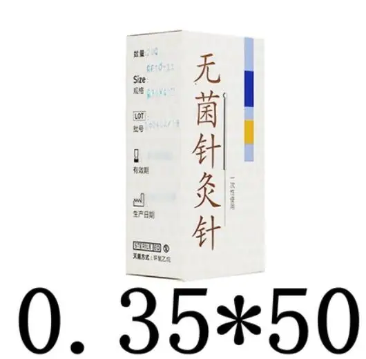 200 шт. yunlong стерильные для акупунктуры одноразовые иглы 10 шт. иглы с одной трубкой 0,25/0,30/0,35 мм - Цвет: Оранжевый