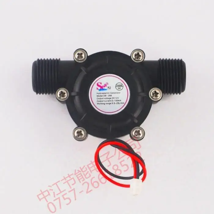 

Water Current Generator, Micro Hydraulic Generator, Bathroom Faucet Sprinkler Generator