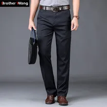 Летние мужские тонкие Костюмные брюки новые деловые повседневные Прямые свободные эластичные брюки Брендовые брюки классический стиль размера плюс 30 40 42