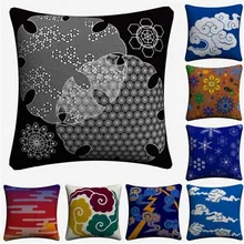 Funda de almohada decorativa japonesa con nubes y puesta de sol para sofá de 45x45 cm, funda de cojín de lino para decoración del hogar, fundas de almohada