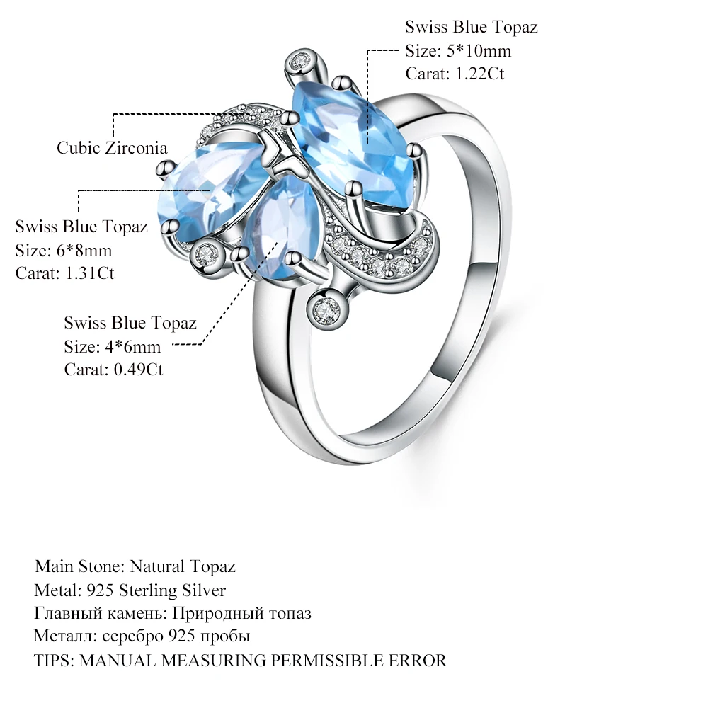 Gem's Ballet 925 пробы Серебряное модное кольцо с драгоценным камнем 3.03Ct натуральный Швейцарский Голубой Топаз бабочка кольца хорошее ювелирное изделие для женщин