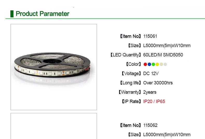 Светодиодная лента свет 5 м лента светодиодная SMD 5050 DC 12 В 60leds/M IP65 Водонепроницаемый для рождественской вечеринки дома украшения Гибкая RGB подсветкой Клейкие ленты led лента