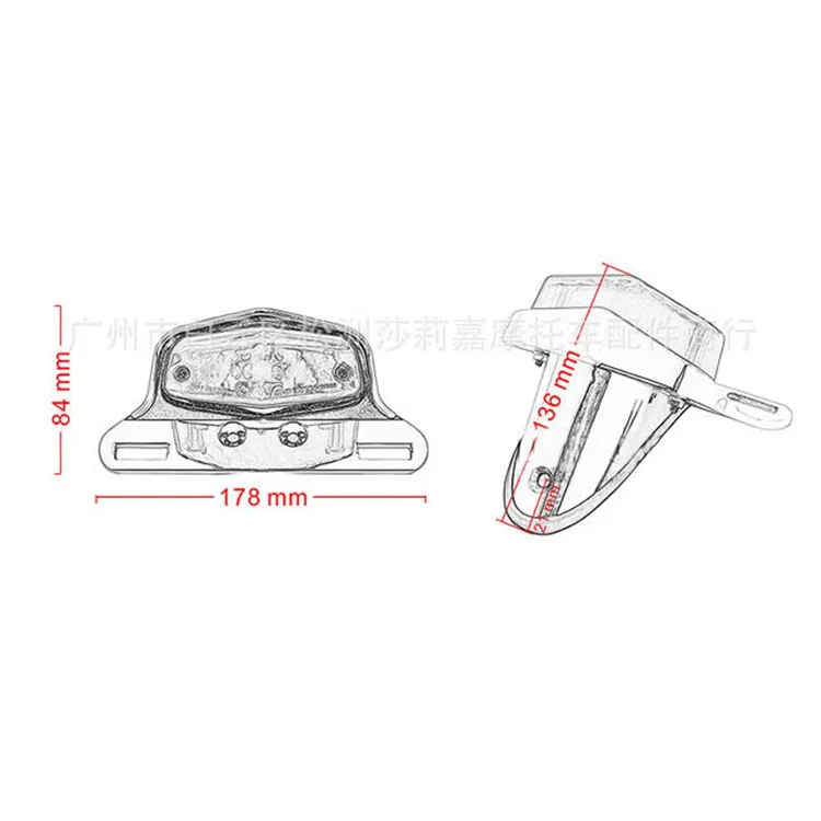 KooK-TL-226