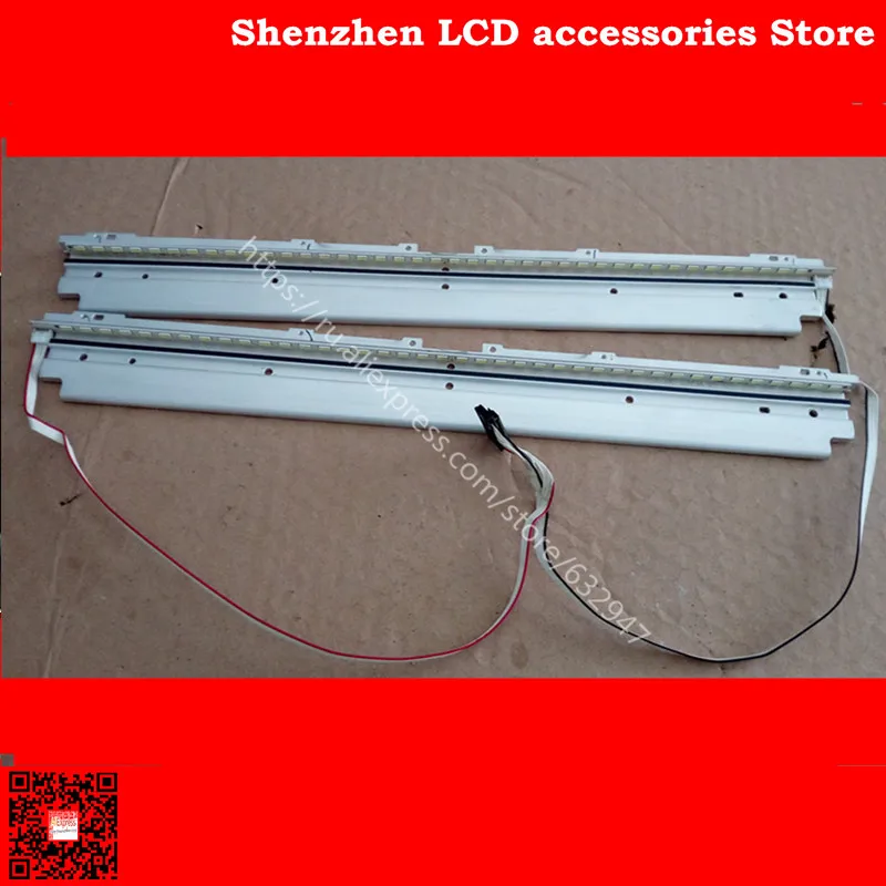  2piece/lot FOR konka LED32R7000PD 32 V6 FHD REV1.0 3660L-0373A 1piece=40LED 404MM (Left and right)