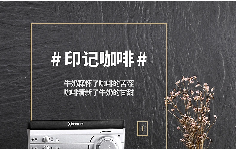 Donlim DL-KF6001 насос давление 20Bar Итальянский кофе машина пара тип молочной пены
