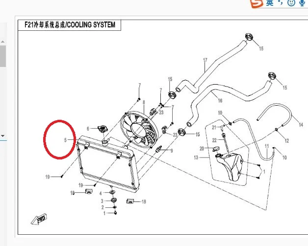 

RADIATOR FIT FOR CFMOTO CF500ATV,CODE IS 9010-180100-1000