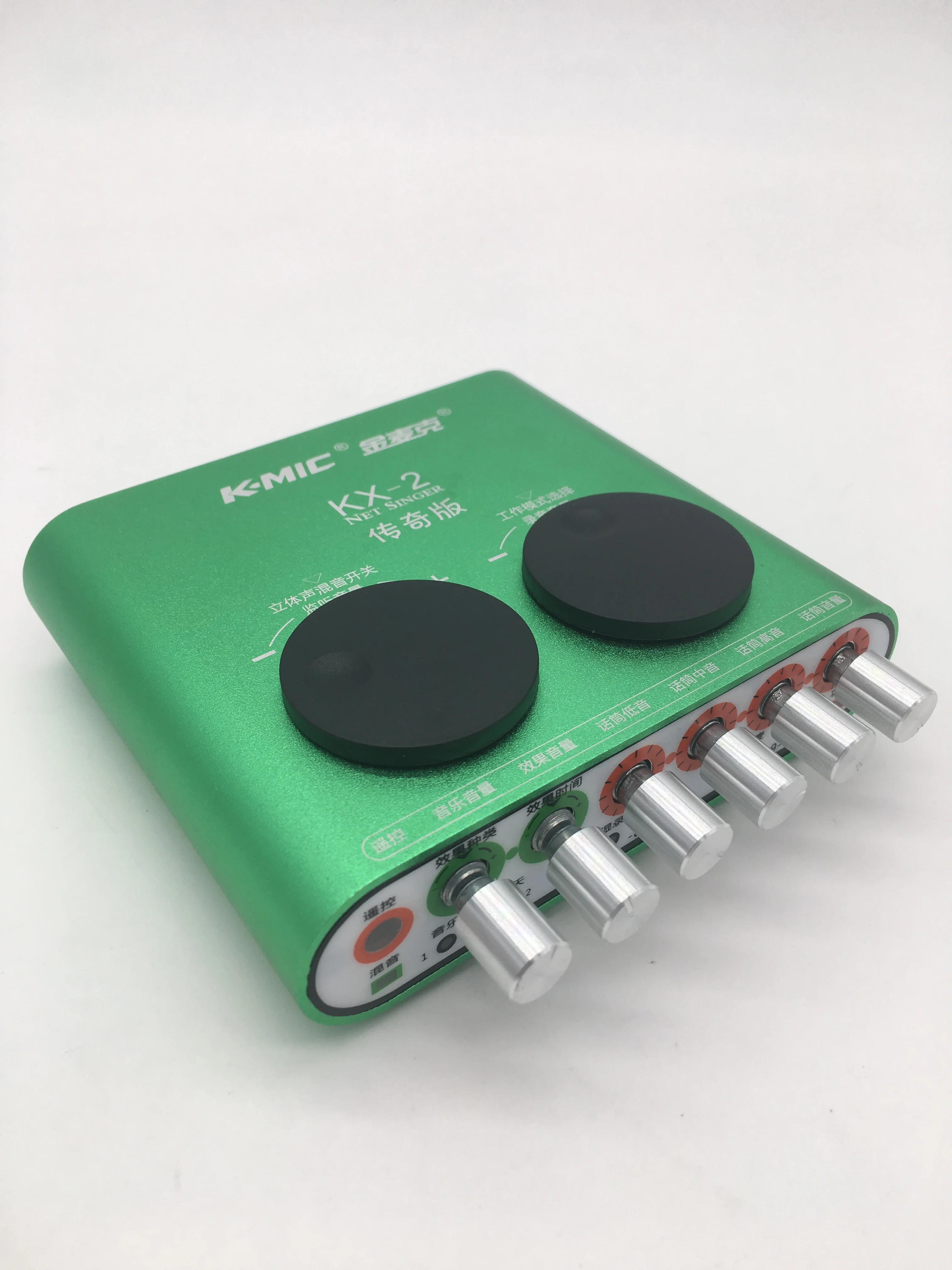 K Mic KX 2 legendary edition Профессиональная USB звуковая карта компьютерная вещательная