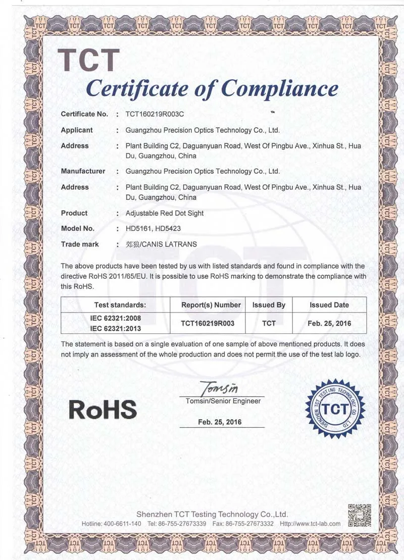 RoHS