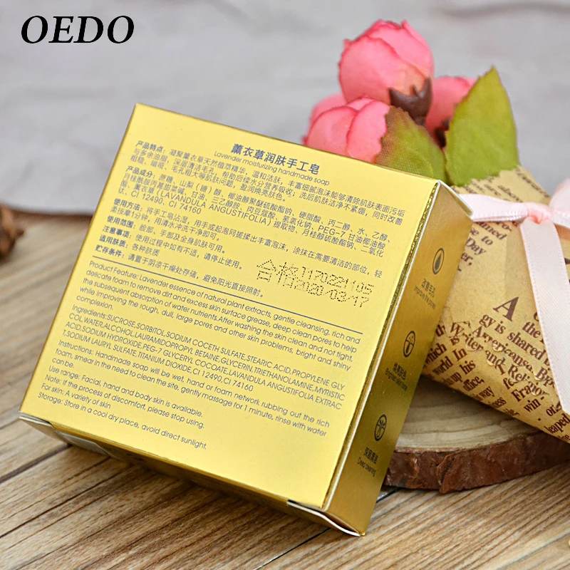 Lavender Extract Moisturizing Handmade Soap Deep Cleaning Brighten Skin tone Face Care Improve the Pores Beauty Health Soap Lavender Extract Moisturizing Handmade Soap Deep Cleaning Brighten Skin tone Face Care Improve the Pores Beauty Health Soap