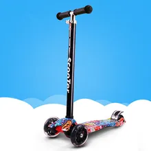 Портативный Детский самокат с регулируемой высотой Фристайл городской самокат необычные детские игрушки подарок для детей 1 шт
